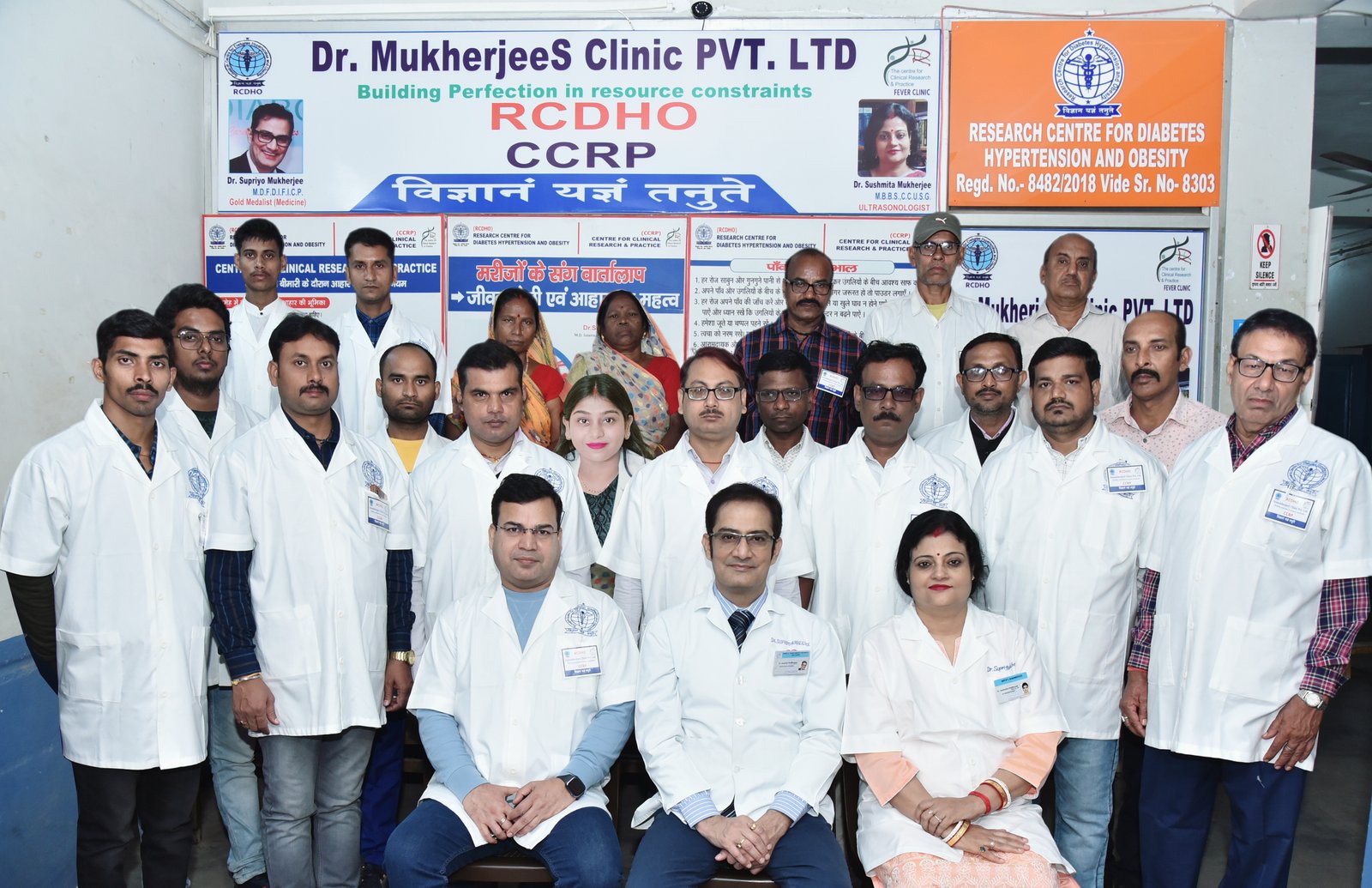 Our Clinical Team at DrMukherjeeS Clinic